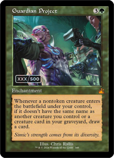 Guardian Project (Retro Frame) (Serial Numbered) - Ravnica Remastered (RVR)